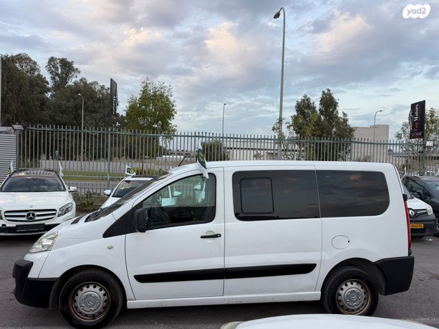 סיטרואן ג'אמפי