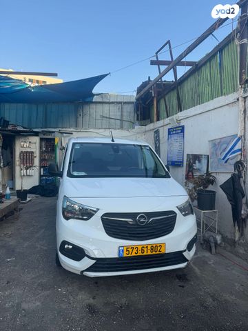 מודעת רכב אופל קומבו