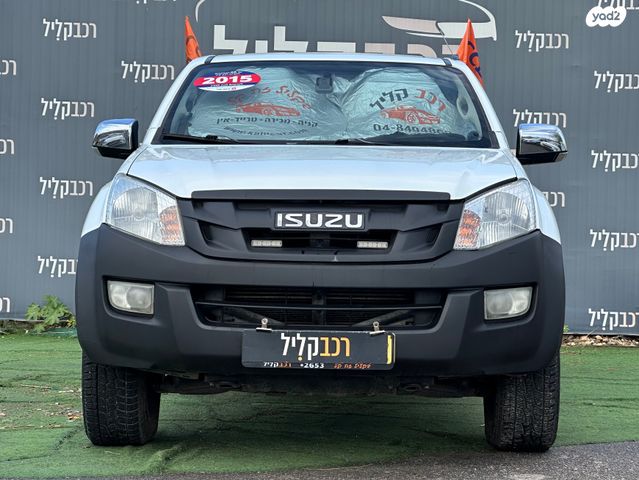 איסוזו די-מקס