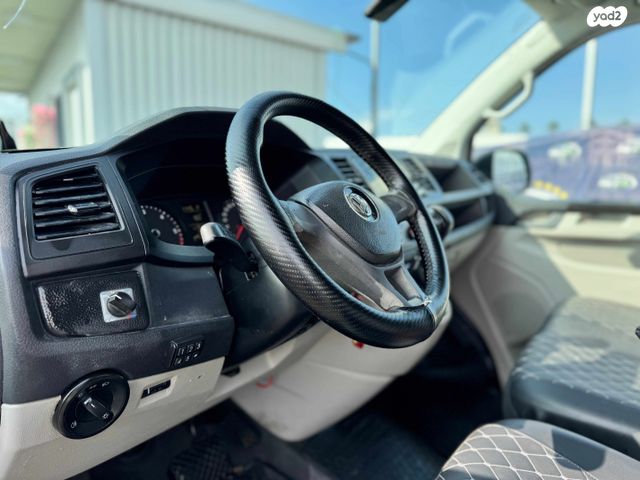 פולקסווגן טרנספורטר