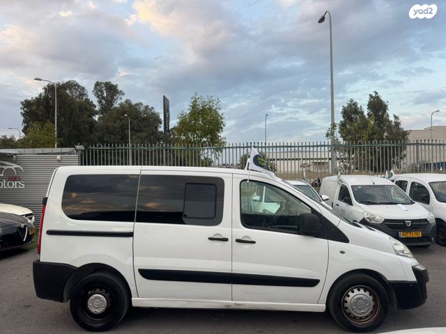 סיטרואן ג'אמפי