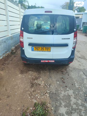 דאצ'יה דוקר