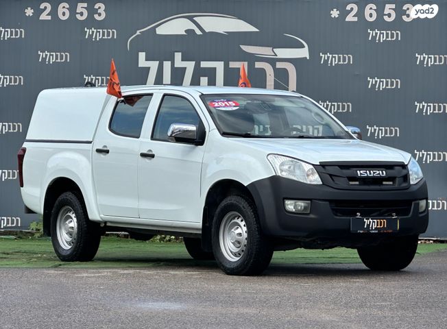 מודעת רכב איסוזו די-מקס