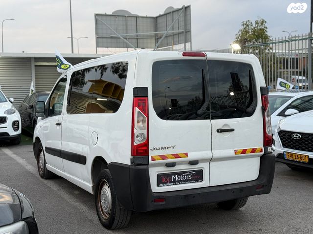 סיטרואן ג'אמפי