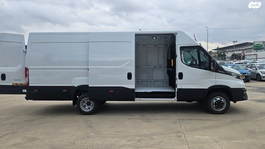 איווקו דיילי