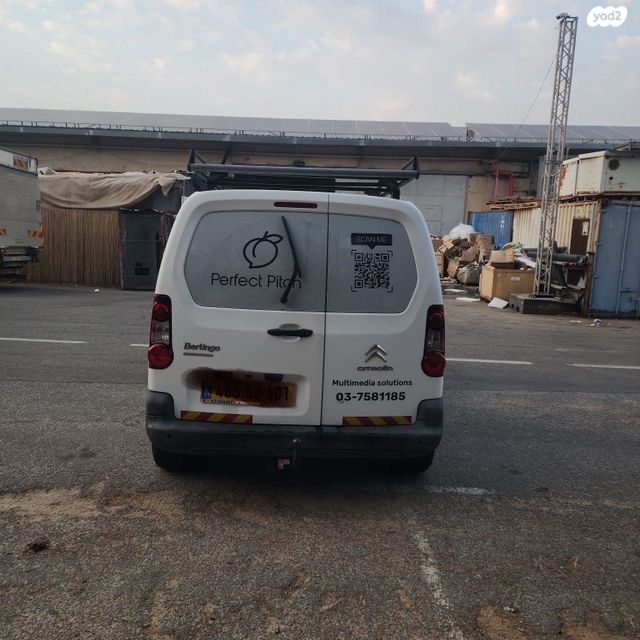 סיטרואן ברלינגו