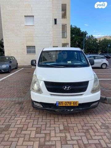 מודעת רכב יונדאי H-1 / i800