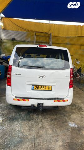 יונדאי H-1 / i800