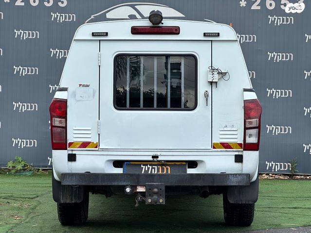 איסוזו די-מקס