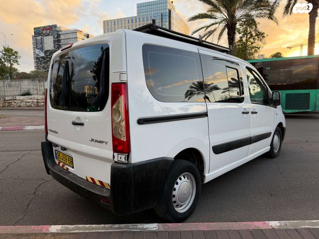 סיטרואן ג'אמפי