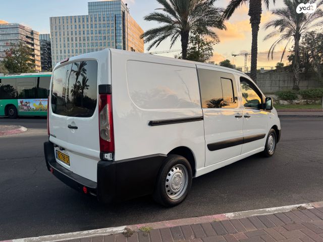 סיטרואן ג'אמפי