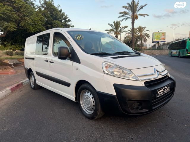 מודעת רכב סיטרואן ג'אמפי