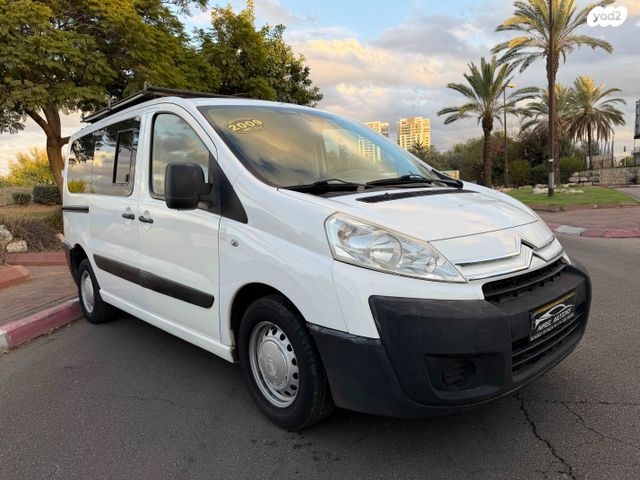 מודעת רכב סיטרואן ג'אמפי