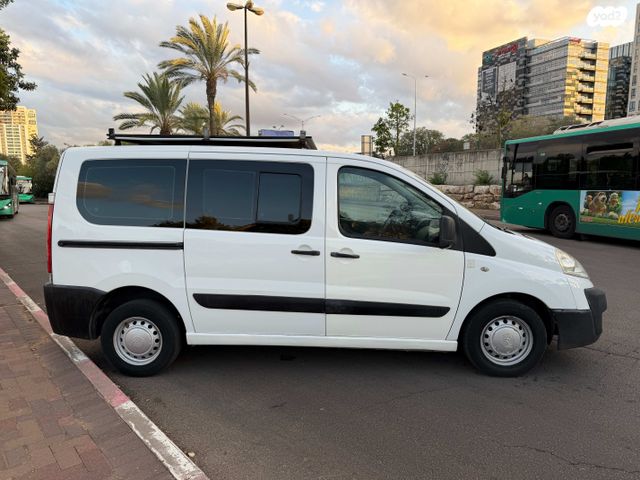 סיטרואן ג'אמפי