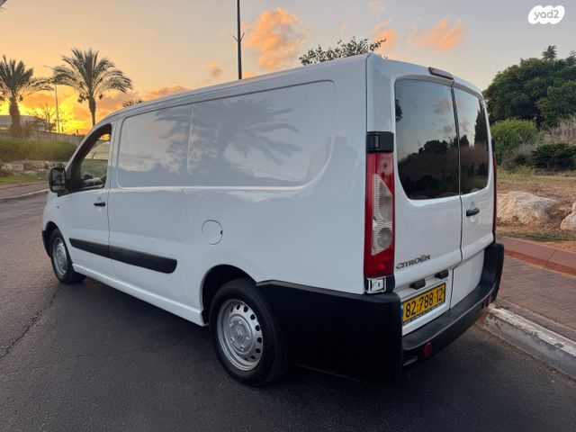 סיטרואן ג'אמפי