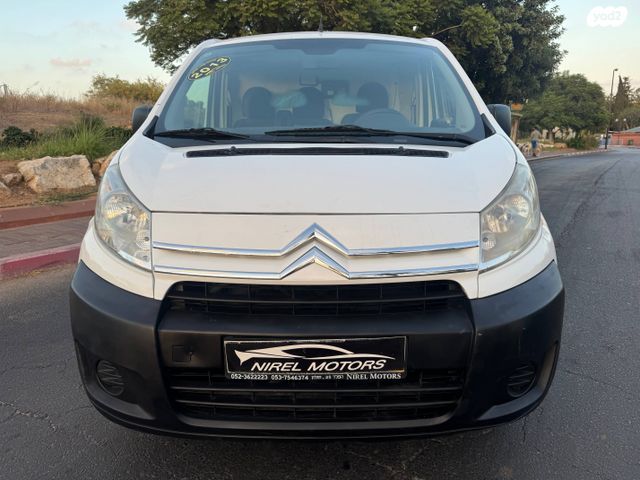 סיטרואן ג'אמפי