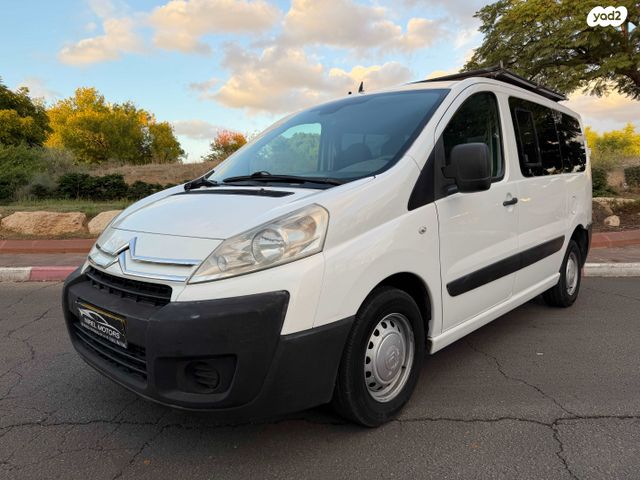 מודעת רכב סיטרואן ג'אמפי