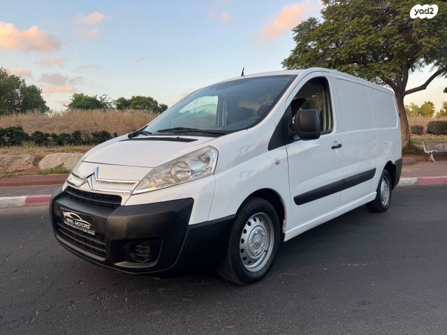 מודעת רכב סיטרואן ג'אמפי