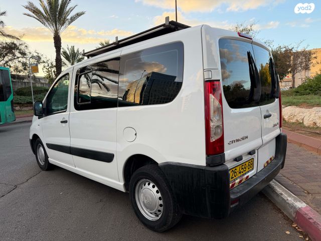 סיטרואן ג'אמפי