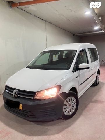 פולקסווגן קאדי