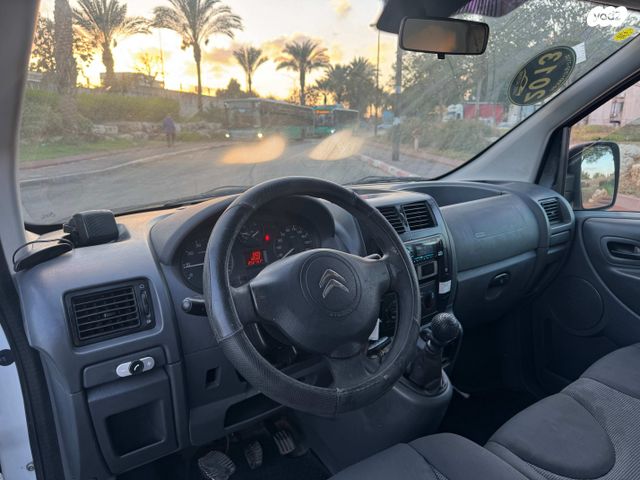 סיטרואן ג'אמפי