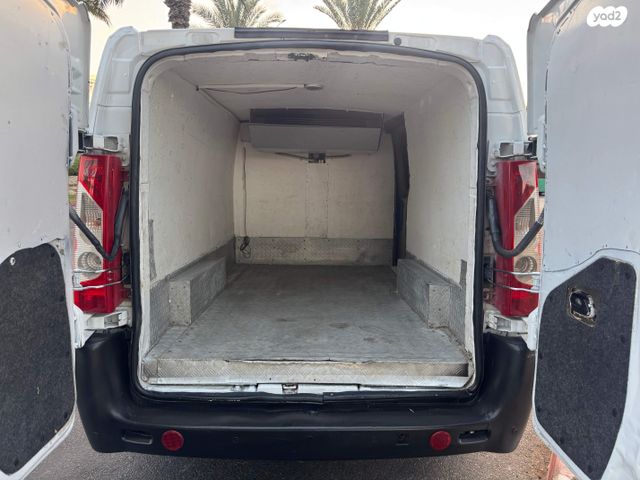 סיטרואן ג'אמפי