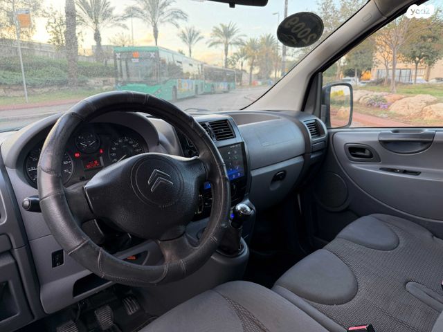 סיטרואן ג'אמפי