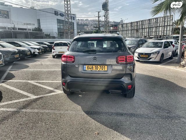 סיטרואן C5 איירקרוס