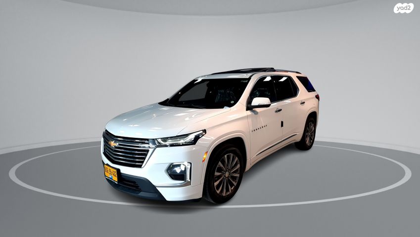 שברולט טראוורס