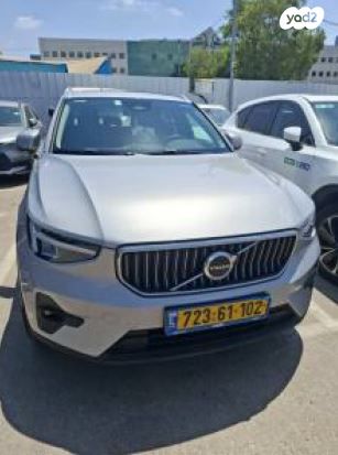 וולוו XC40