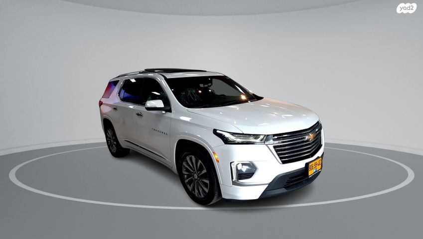 שברולט טראוורס