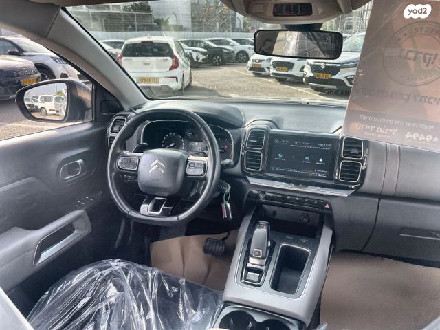 סיטרואן C5 איירקרוס