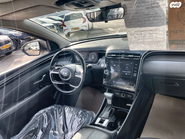 יונדאי טוסון