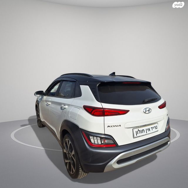 יונדאי קונה