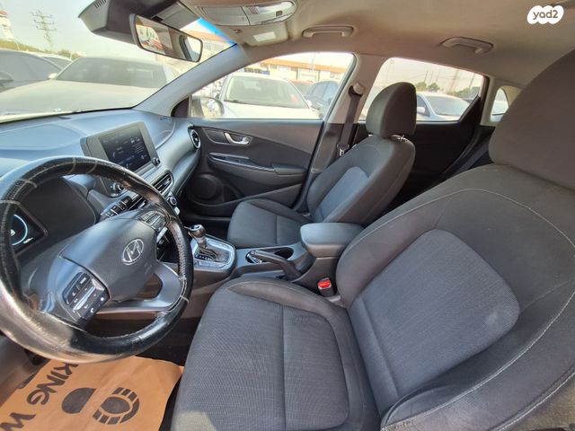 יונדאי קונה