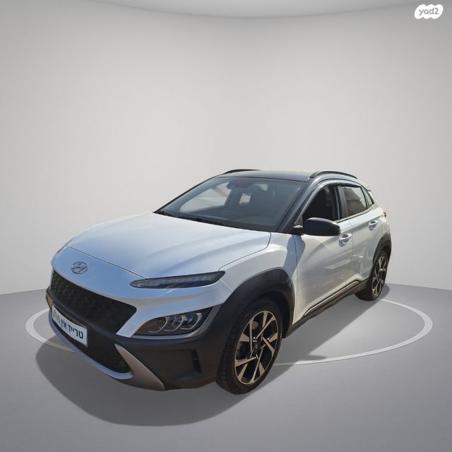 יונדאי קונה