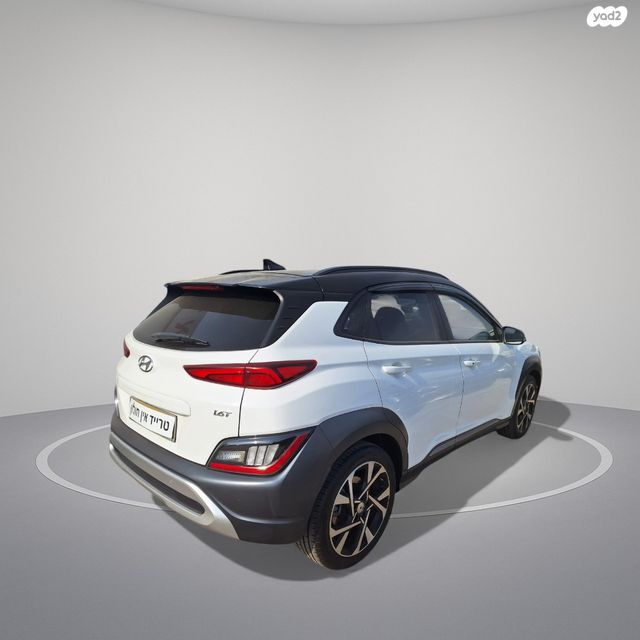 יונדאי קונה