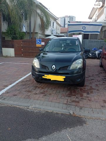 מודעת רכב רנו קוליאוס