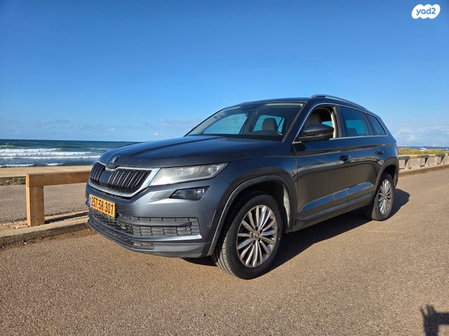 סקודה קודיאק