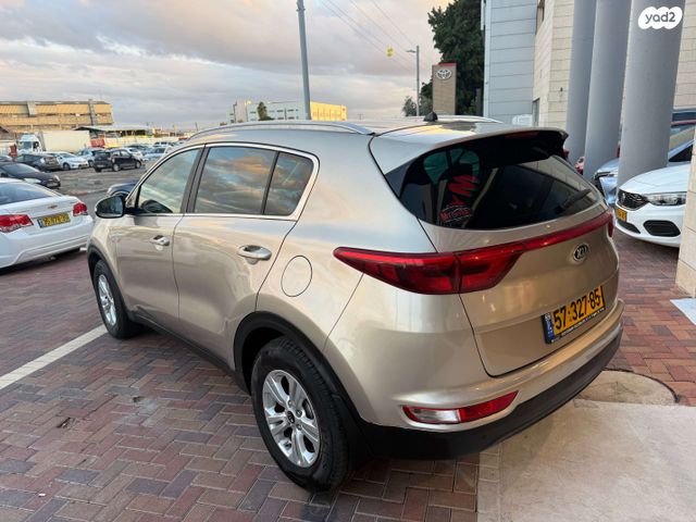 קיה ספורטז'