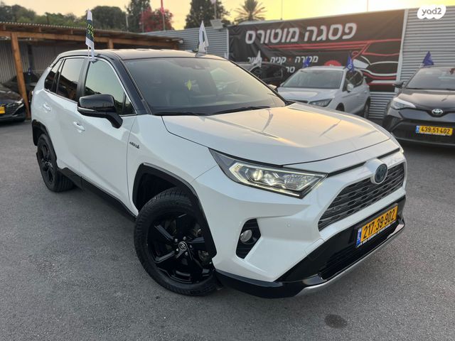 טויוטה RAV4