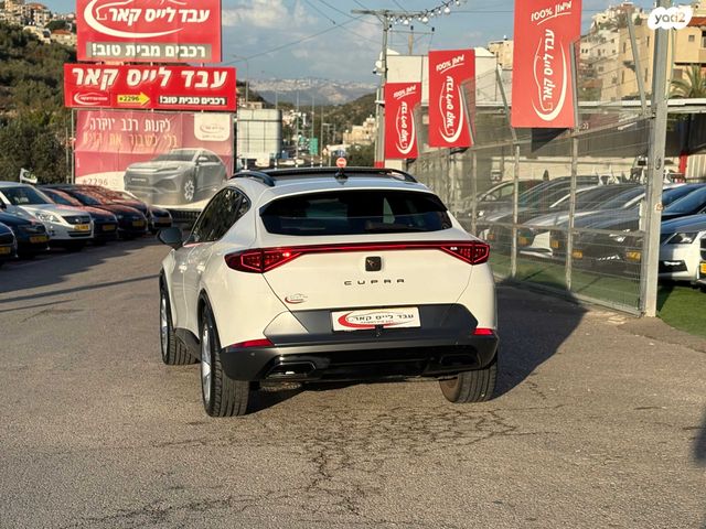 קופרה פורמנטור