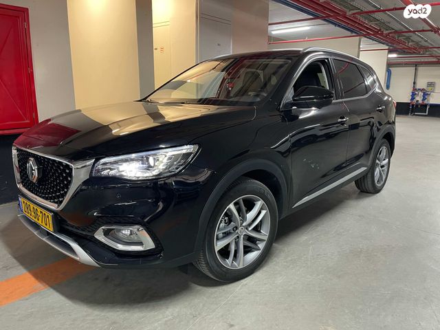 מודעת רכב אם ג'י EHS PHEV