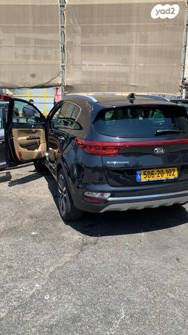 קיה ספורטז'