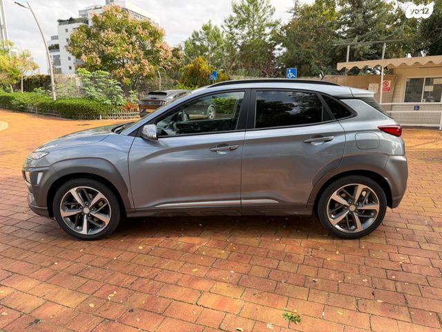 יונדאי קונה