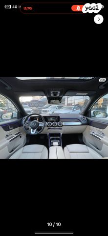 מודעת רכב מרצדס-בנץ GLB