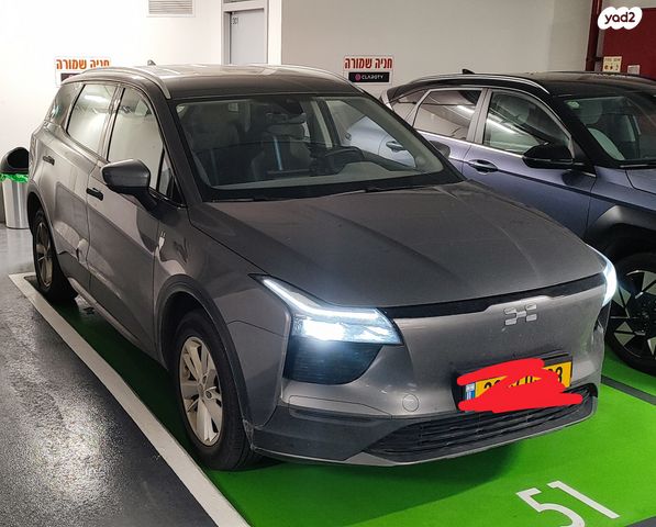 U5 Xcite חשמלי אוט׳ (204 כ״ס)