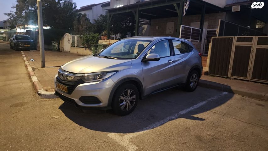 מודעת רכב הונדה HR-V