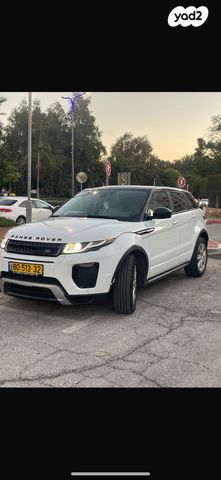 לנד רובר ריינג' רובר איווק