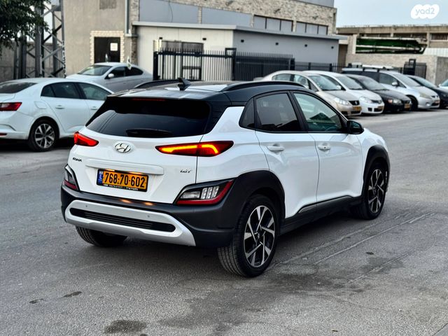 יונדאי קונה